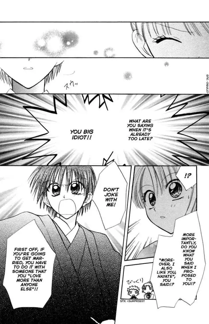 Let's Get Married! Chapter 12 24